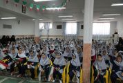 دانش آموزان  کلاس اولی قم سال تحصیلی جدید را آغاز کردند